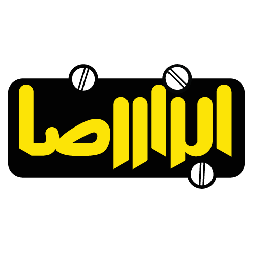بکس بادی اپکس مدل APX-4050